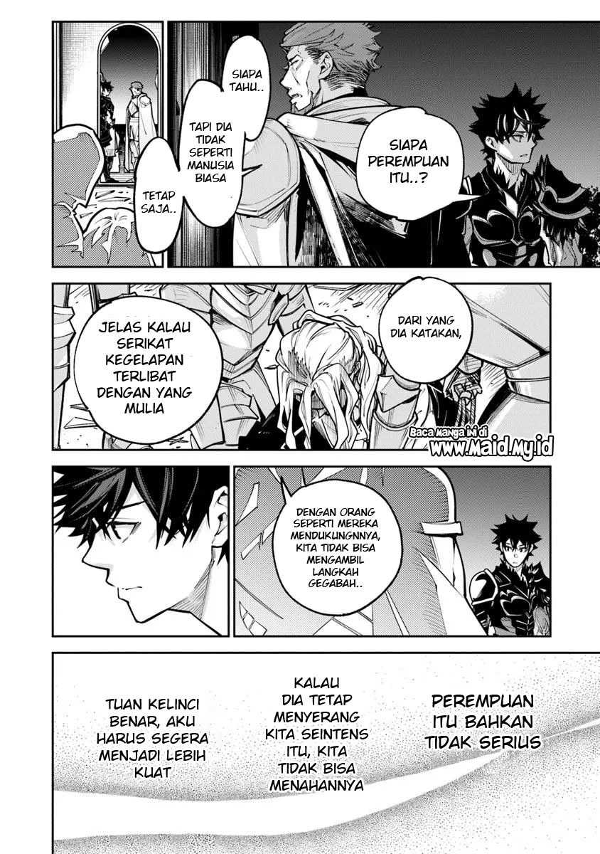 Isekai de Cheat Skill wo te ni Shita ore wa, Genjitsu Sekai wo mo Musou Suru ~Level Up wa Jinsei wo Kaeta~
